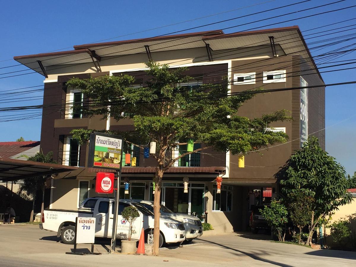 Aparthotel Bansappoori Lamphun Esterno foto